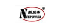 Cooperative partner