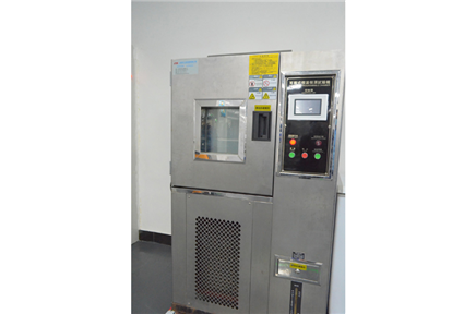 Equipment display