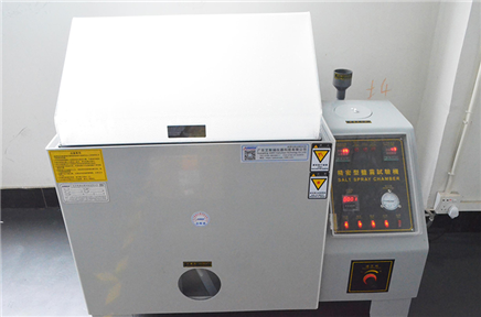 Equipment display