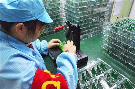 Testing equipment