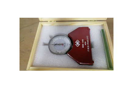 Utencil tension tester